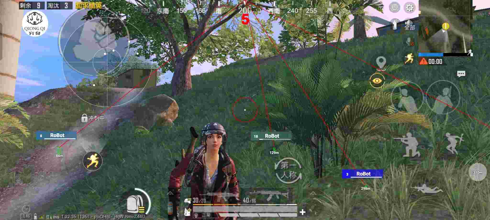 和平精英穷奇直装 - 和平辅助发卡网正规平台可靠吗知乎辅助预览图